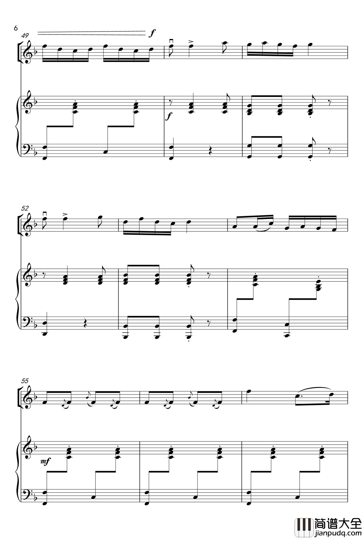 北京有个金太阳钢琴谱_二胡独奏_蒋才如