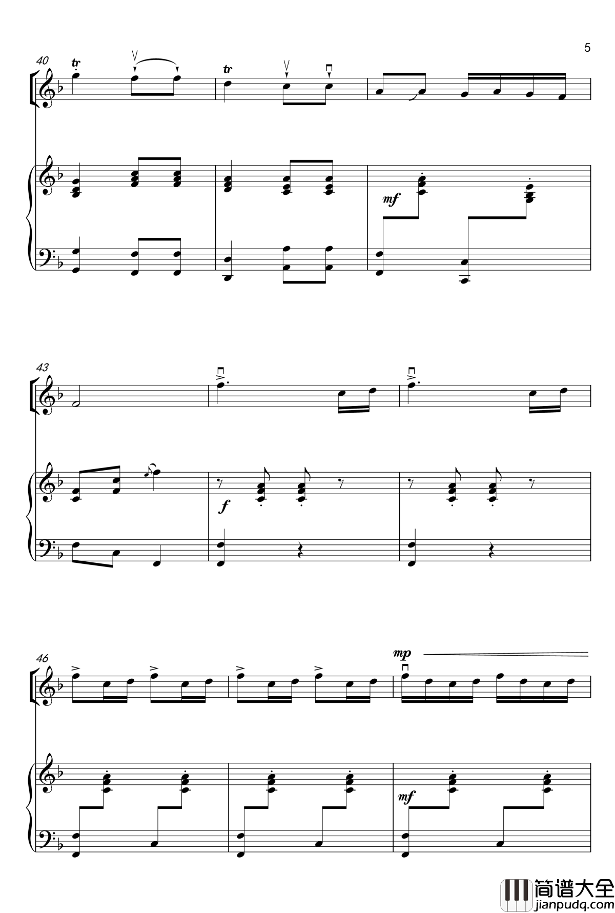 北京有个金太阳钢琴谱_二胡独奏_蒋才如