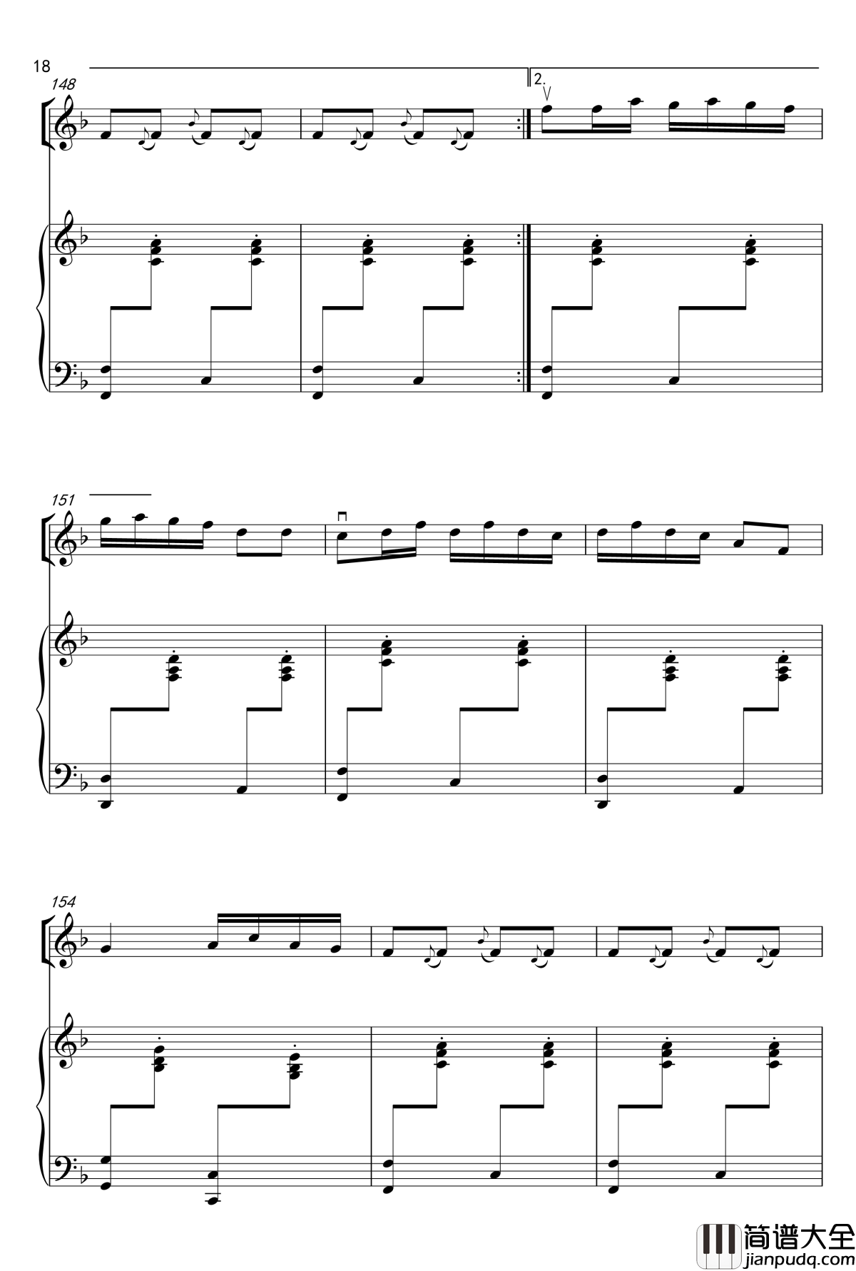 北京有个金太阳钢琴谱_二胡独奏_蒋才如