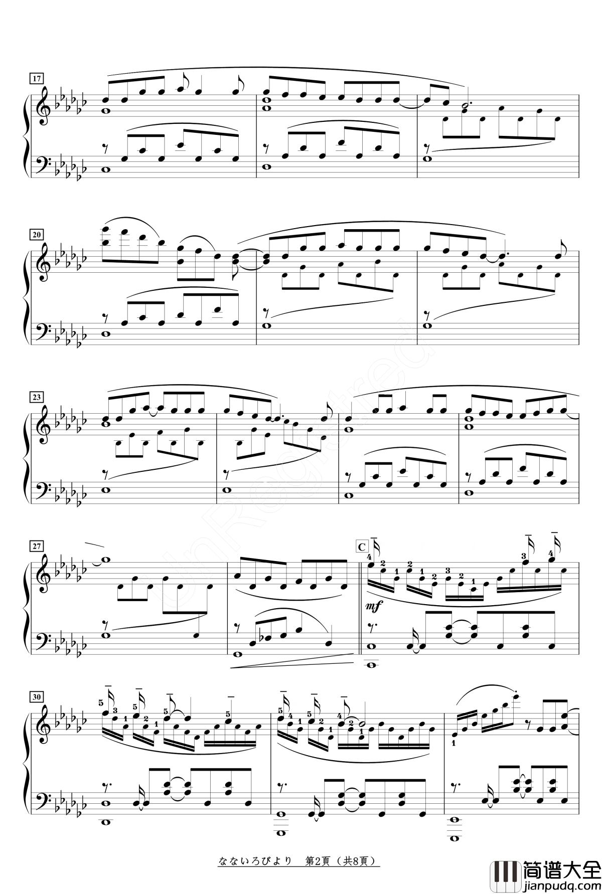 OP1_なないろびより钢琴谱_悠哉日常大王