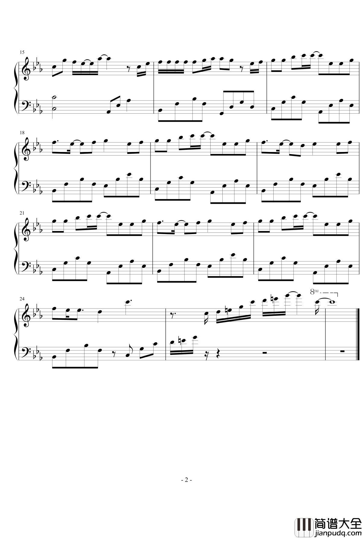 爱河钢琴谱_神马乐队