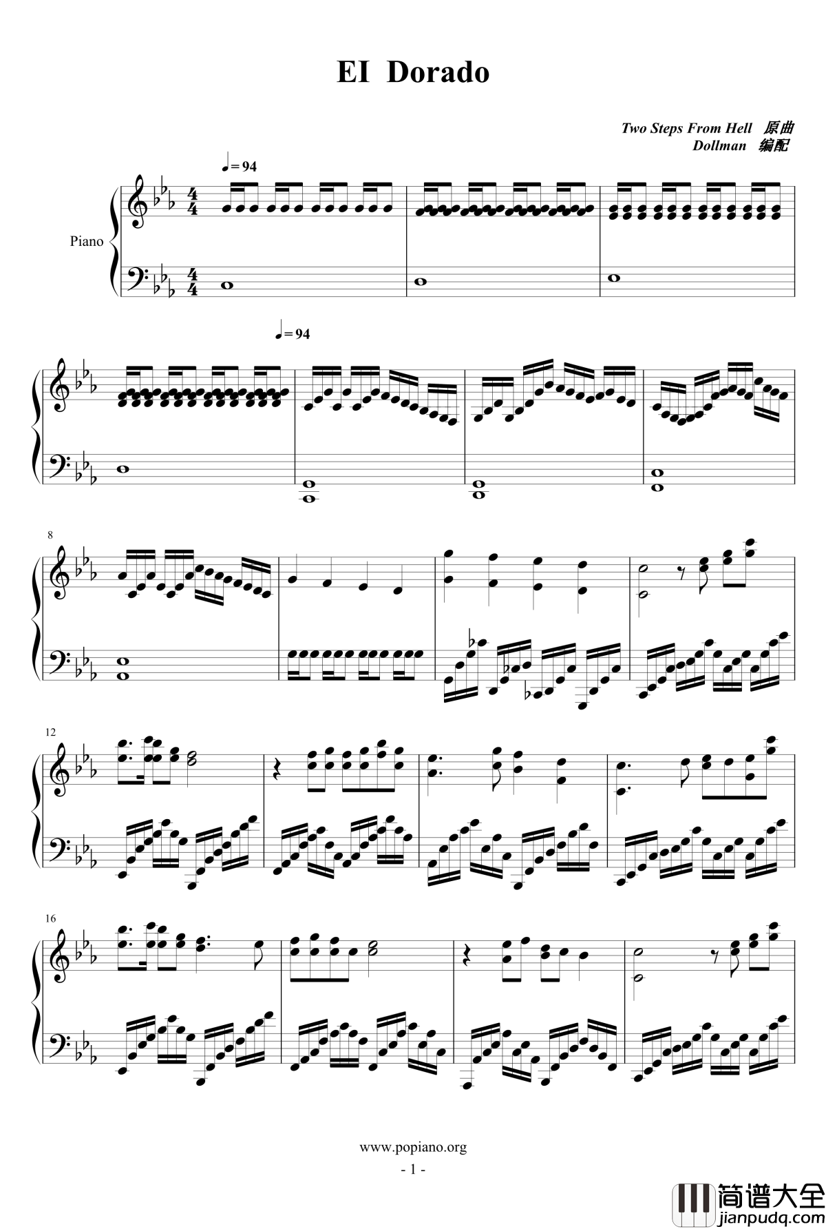 EI__Dorado钢琴谱_钢琴版_史诗级背景音乐