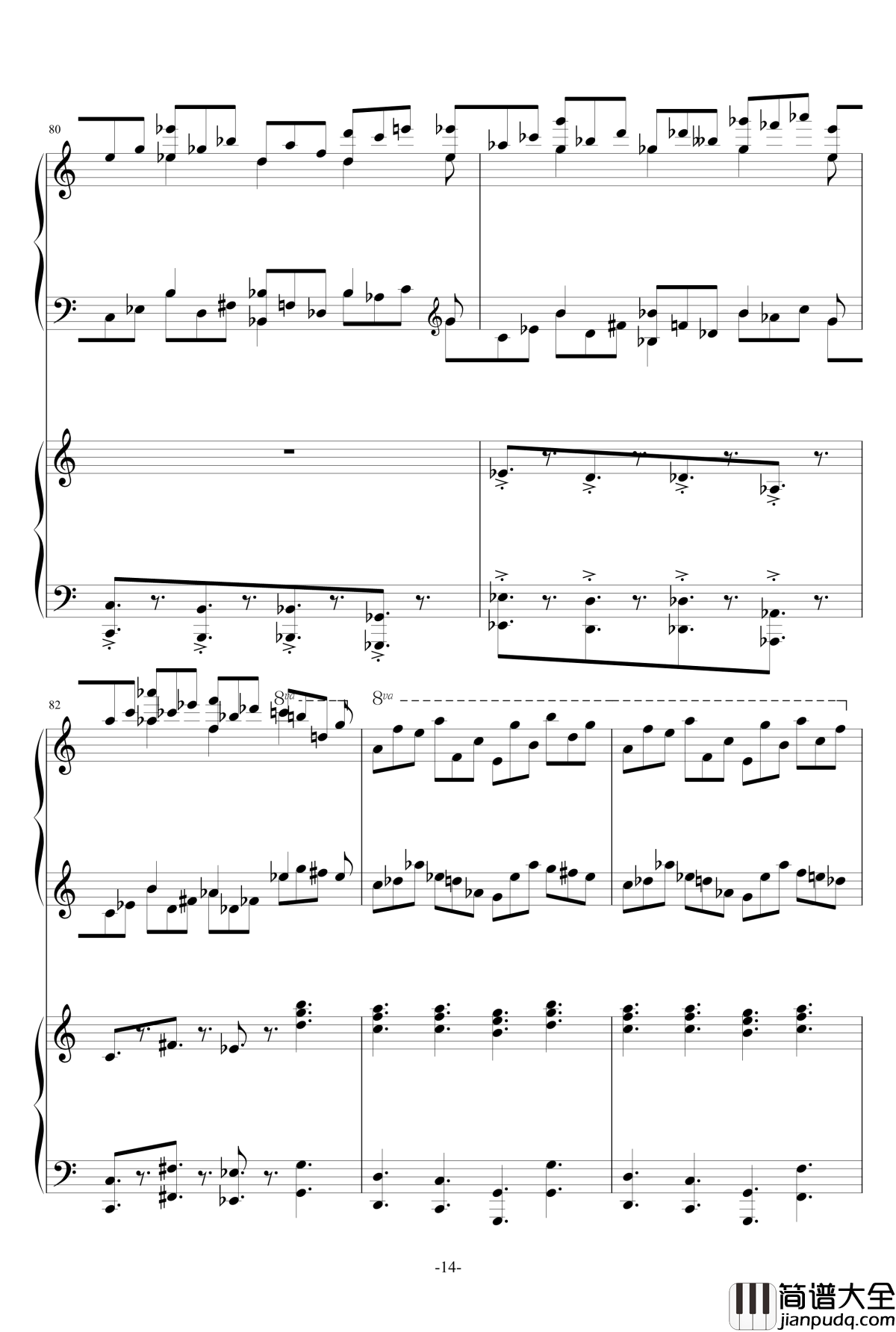 普罗科菲耶夫第三钢琴协奏曲第二乐章钢琴谱