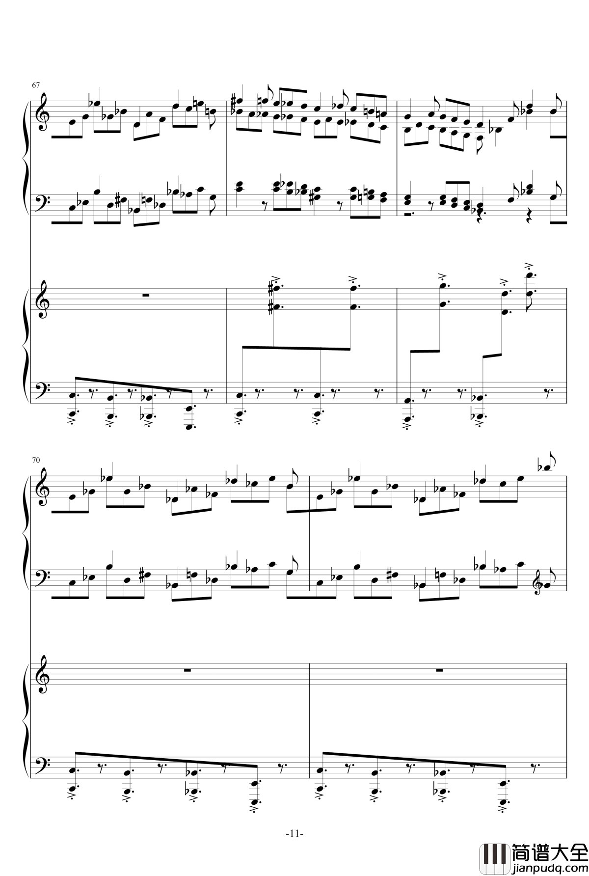 普罗科菲耶夫第三钢琴协奏曲第二乐章钢琴谱