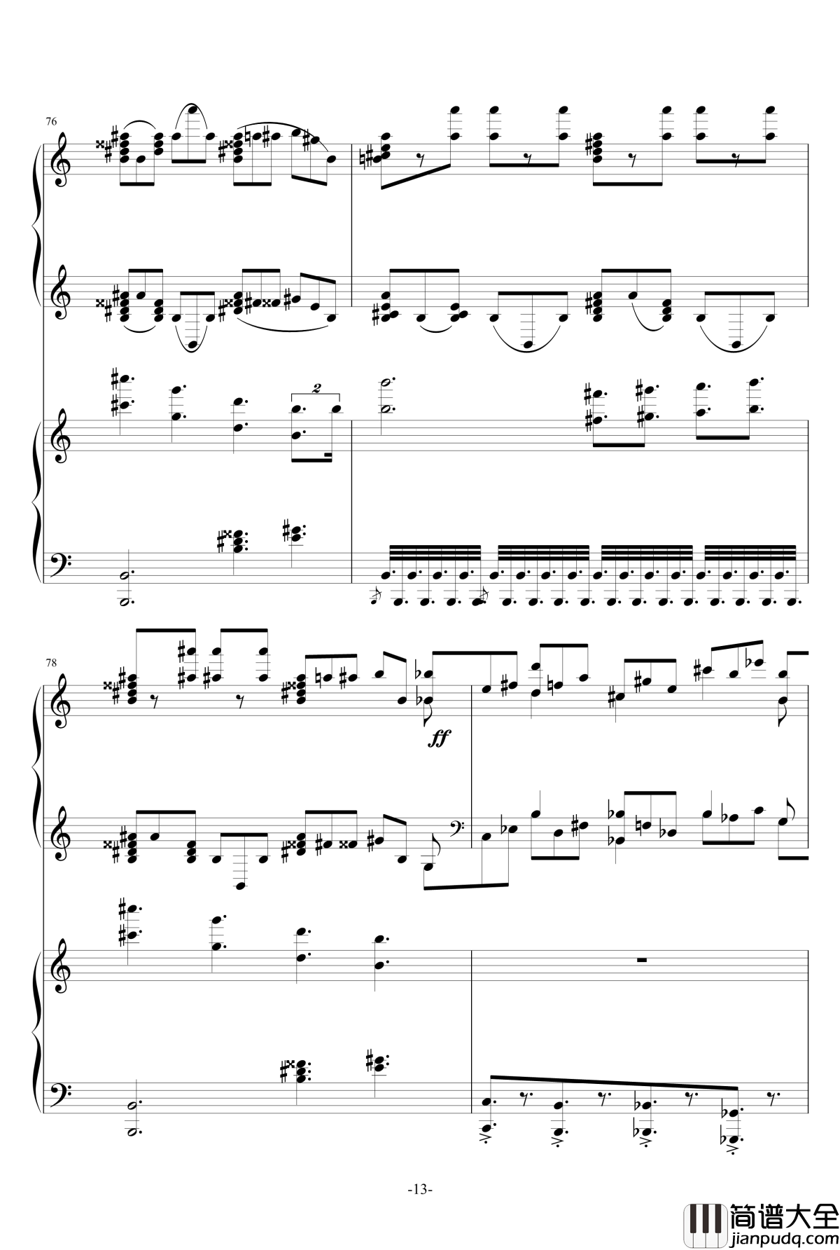 普罗科菲耶夫第三钢琴协奏曲第二乐章钢琴谱