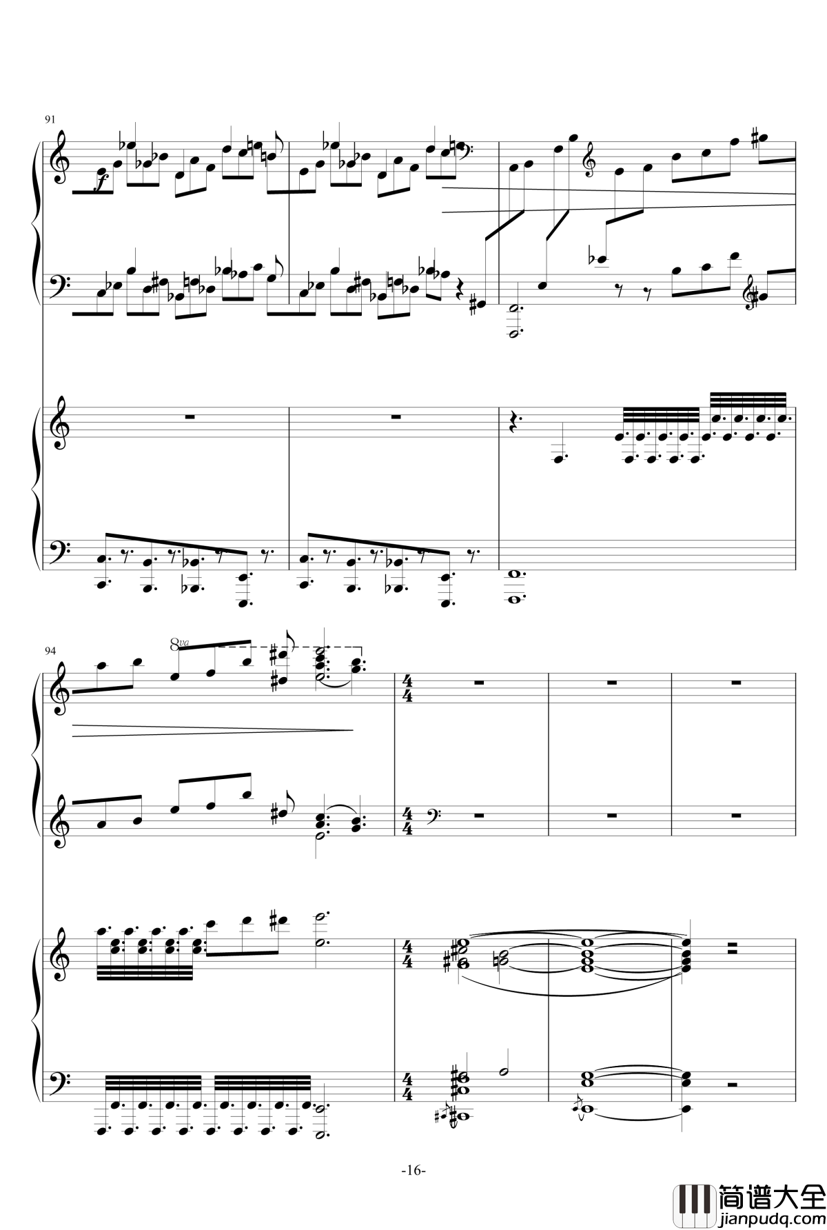 普罗科菲耶夫第三钢琴协奏曲第二乐章钢琴谱