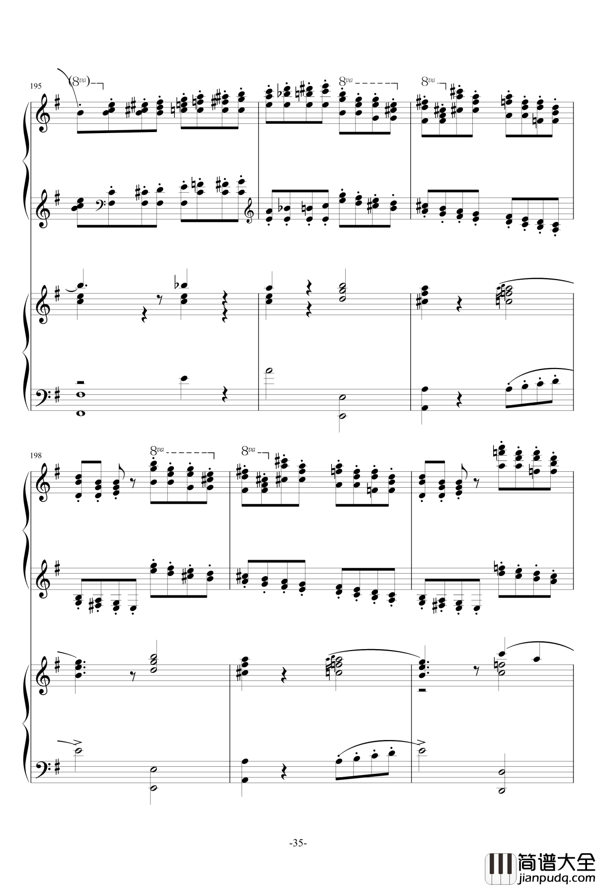 普罗科菲耶夫第三钢琴协奏曲第二乐章钢琴谱