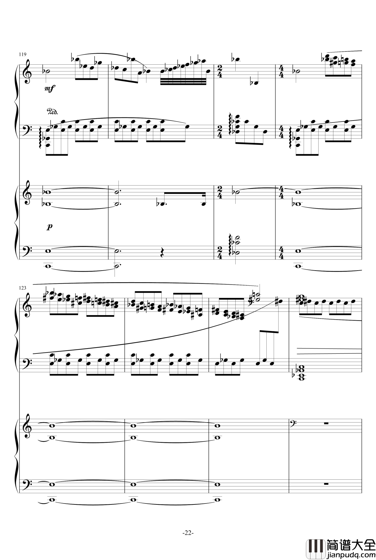 普罗科菲耶夫第三钢琴协奏曲第二乐章钢琴谱
