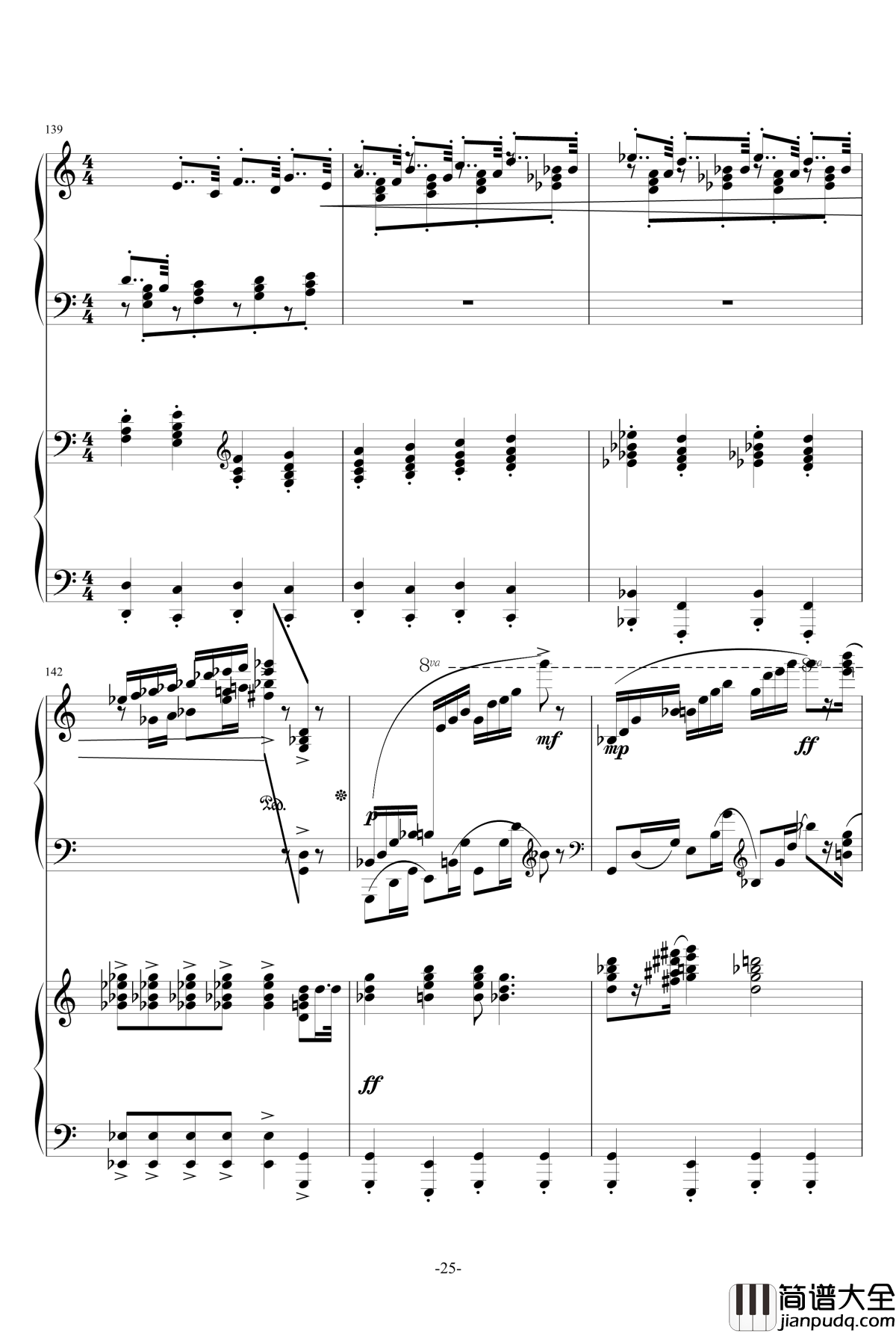 普罗科菲耶夫第三钢琴协奏曲第二乐章钢琴谱