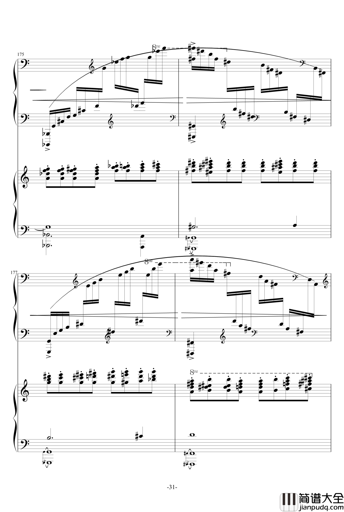 普罗科菲耶夫第三钢琴协奏曲第二乐章钢琴谱