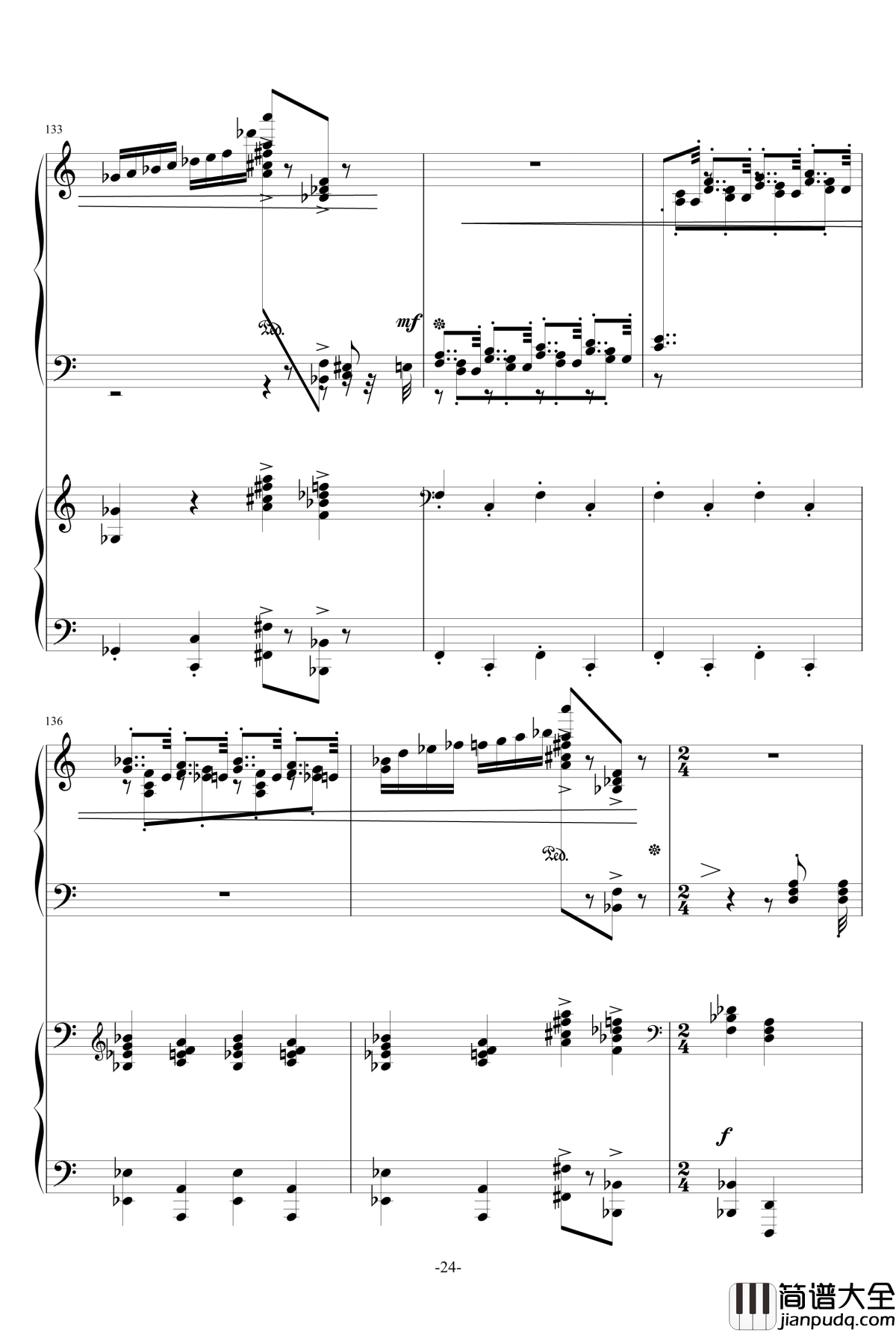 普罗科菲耶夫第三钢琴协奏曲第二乐章钢琴谱