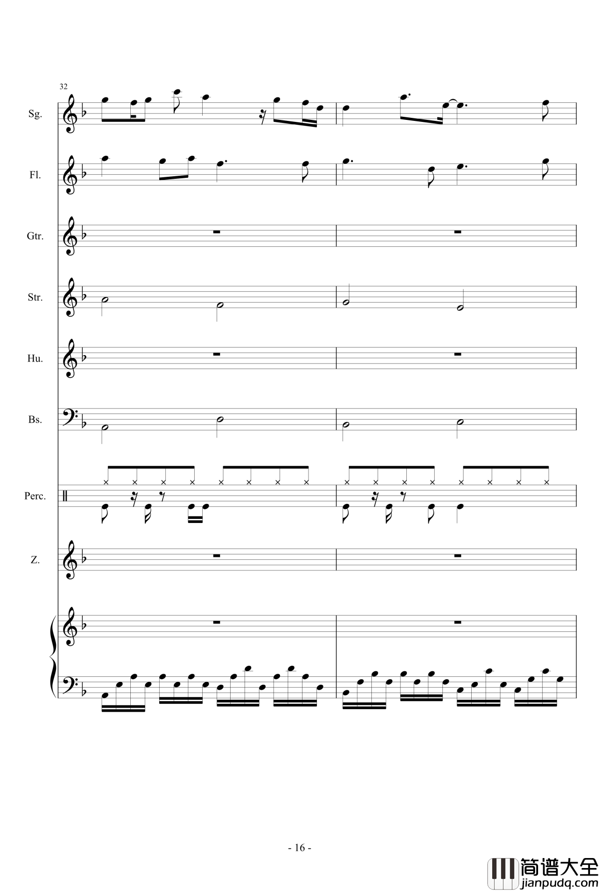 东风志钢琴谱_总谱版_Aki阿杰