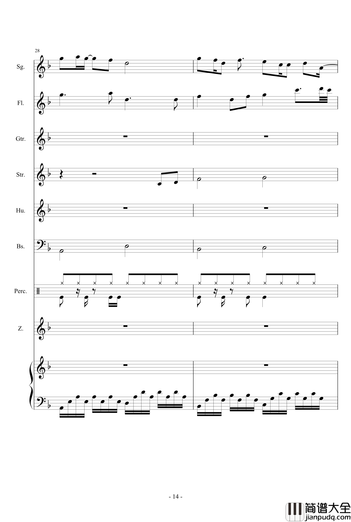 东风志钢琴谱_总谱版_Aki阿杰