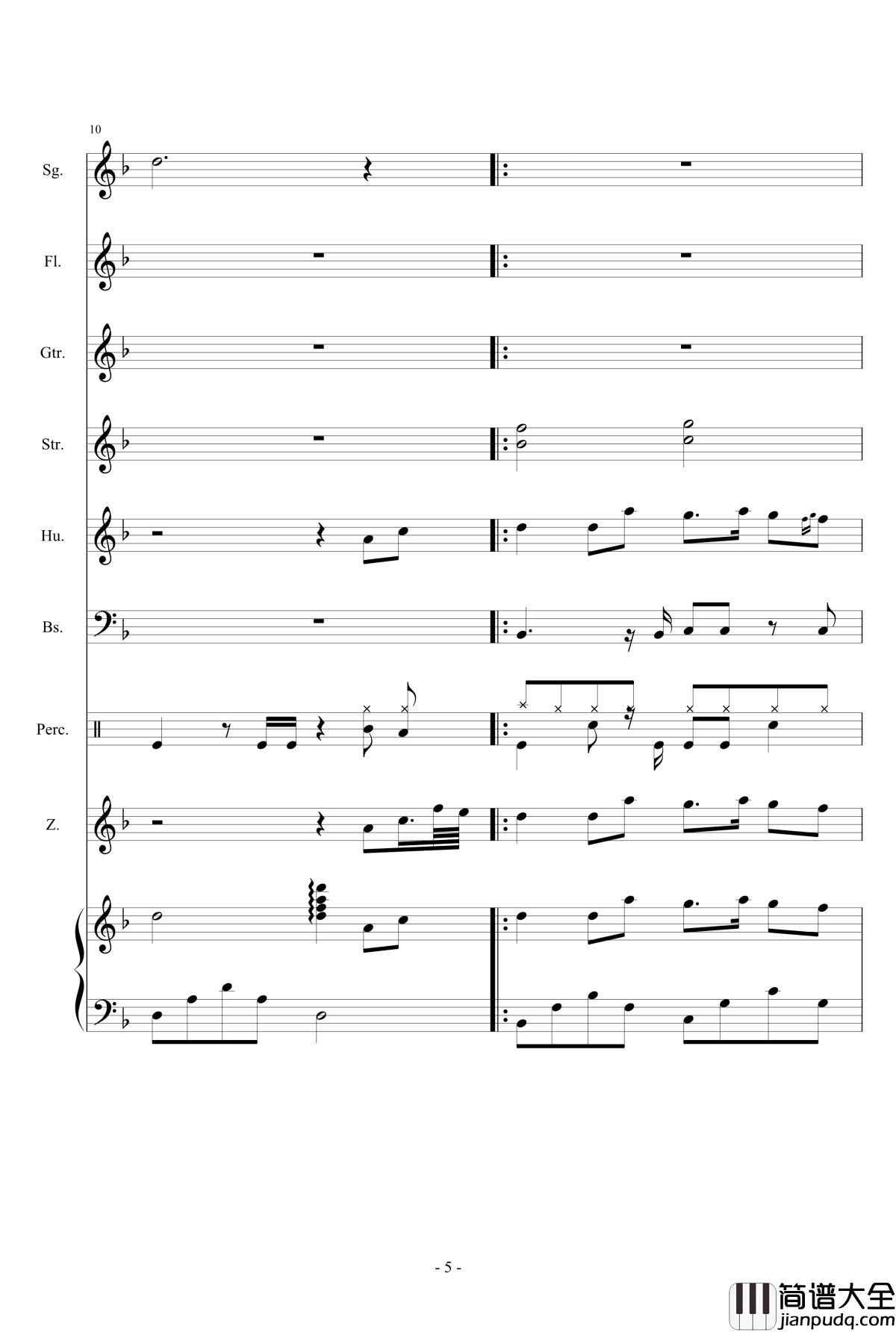 东风志钢琴谱_总谱版_Aki阿杰