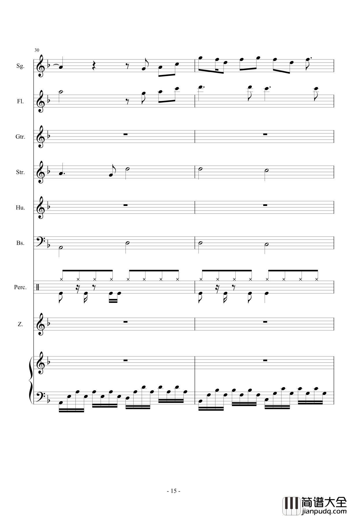 东风志钢琴谱_总谱版_Aki阿杰