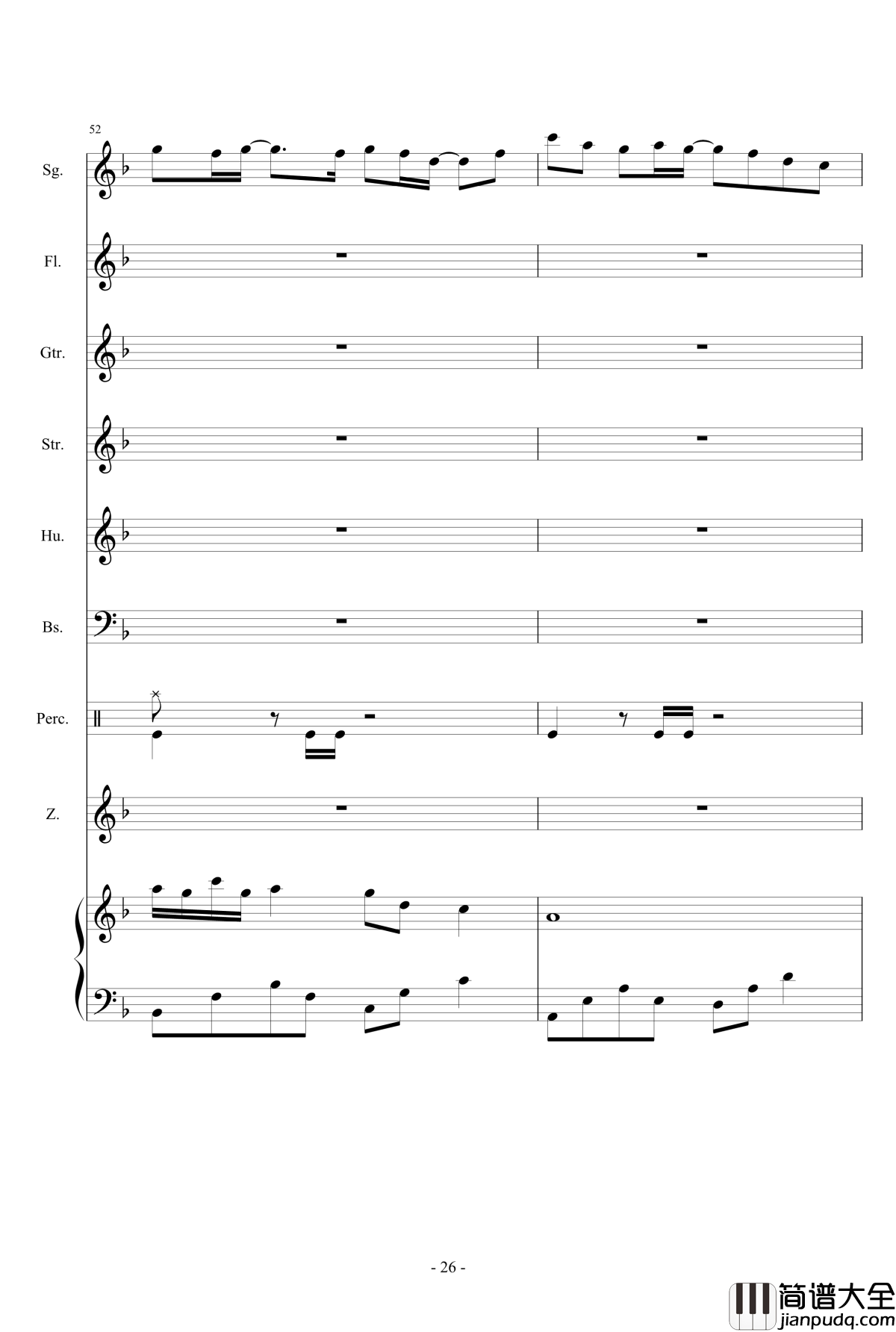 东风志钢琴谱_总谱版_Aki阿杰