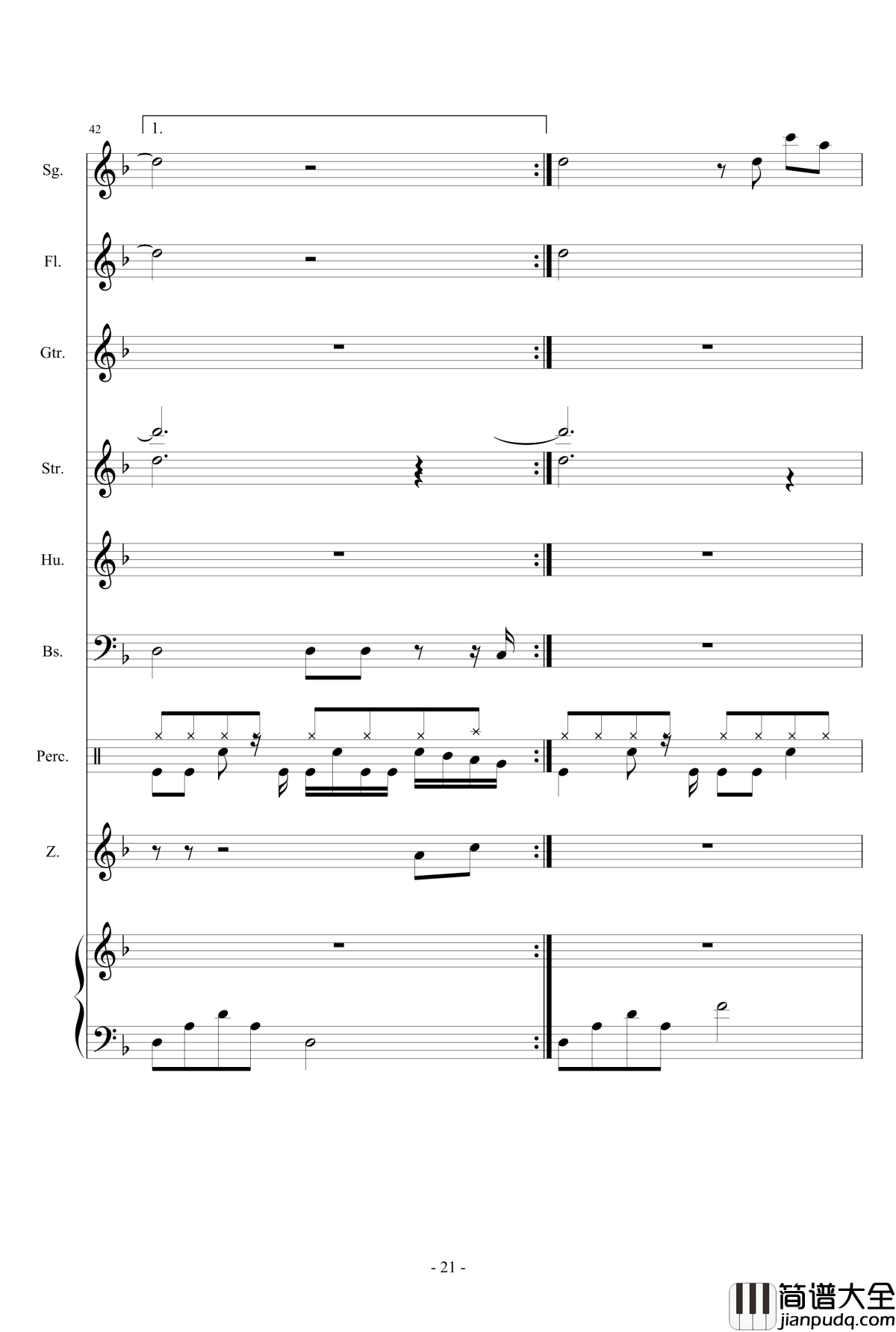 东风志钢琴谱_总谱版_Aki阿杰