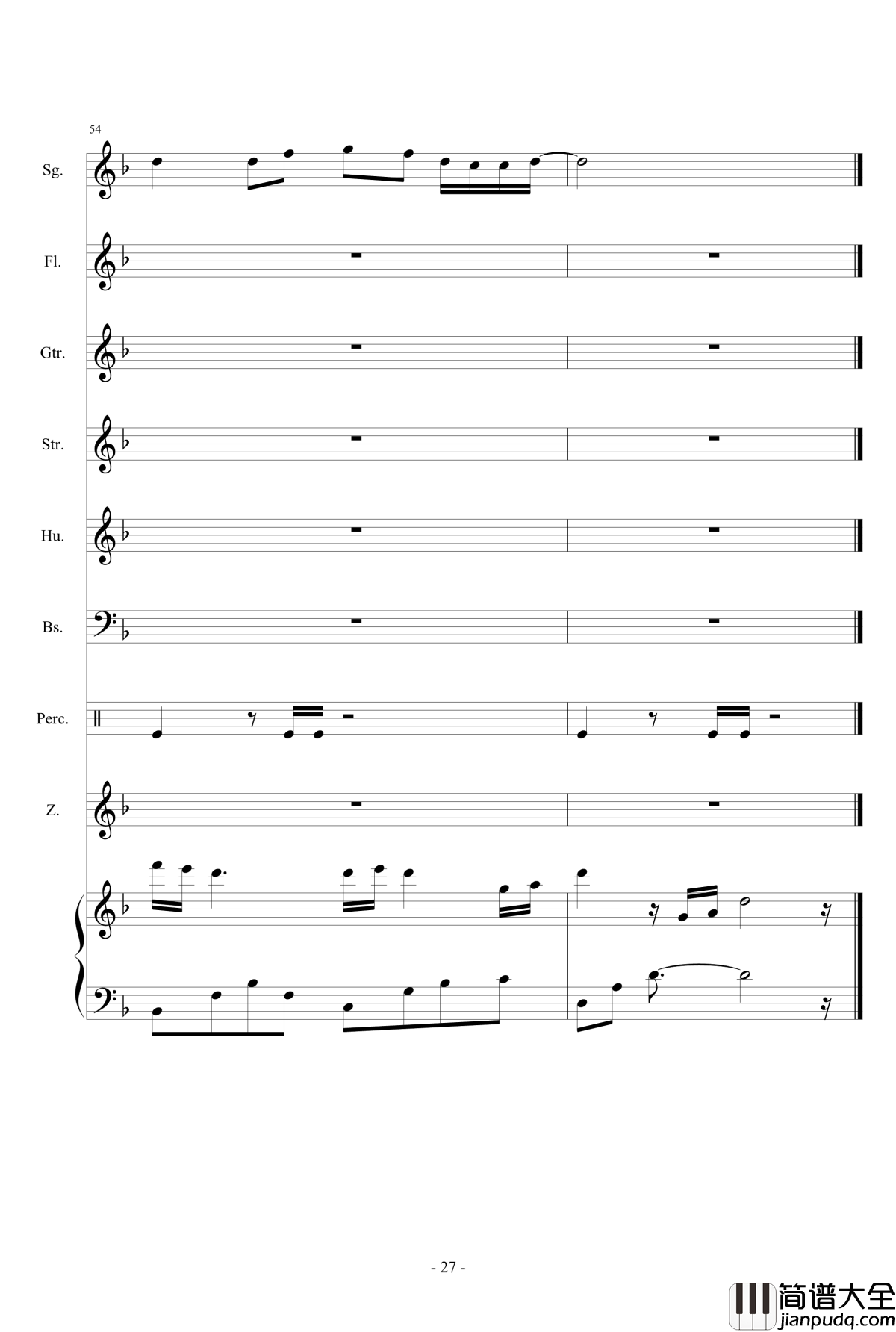 东风志钢琴谱_总谱版_Aki阿杰