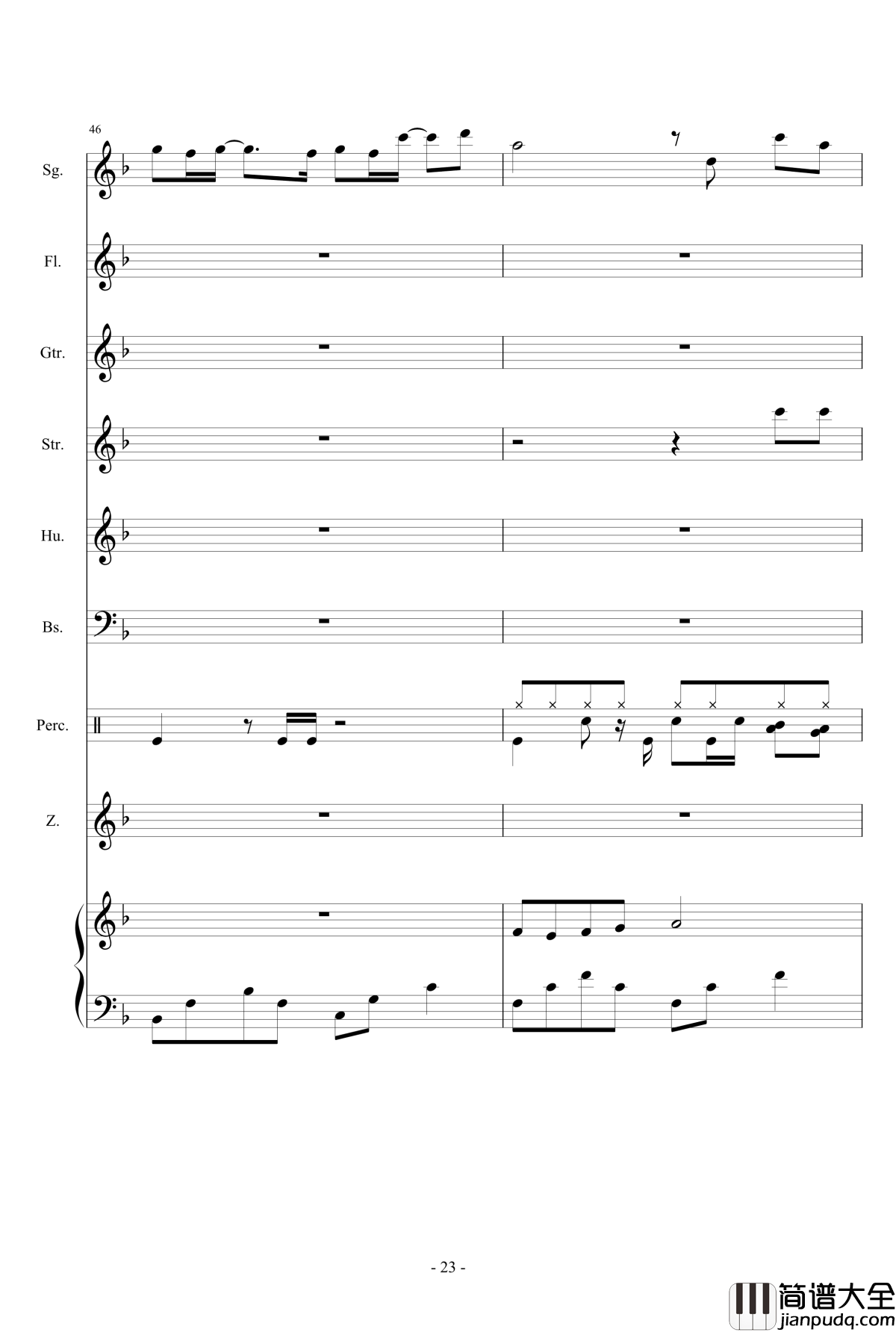 东风志钢琴谱_总谱版_Aki阿杰