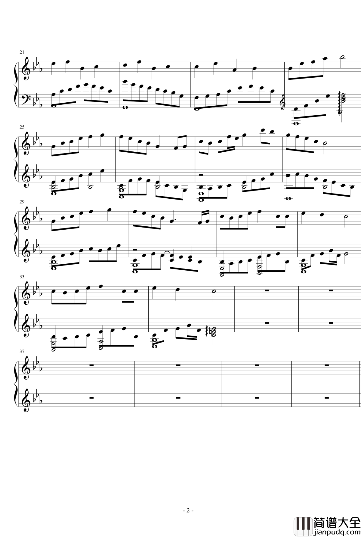 蒹葭苍苍钢琴谱_姐姐的吉他