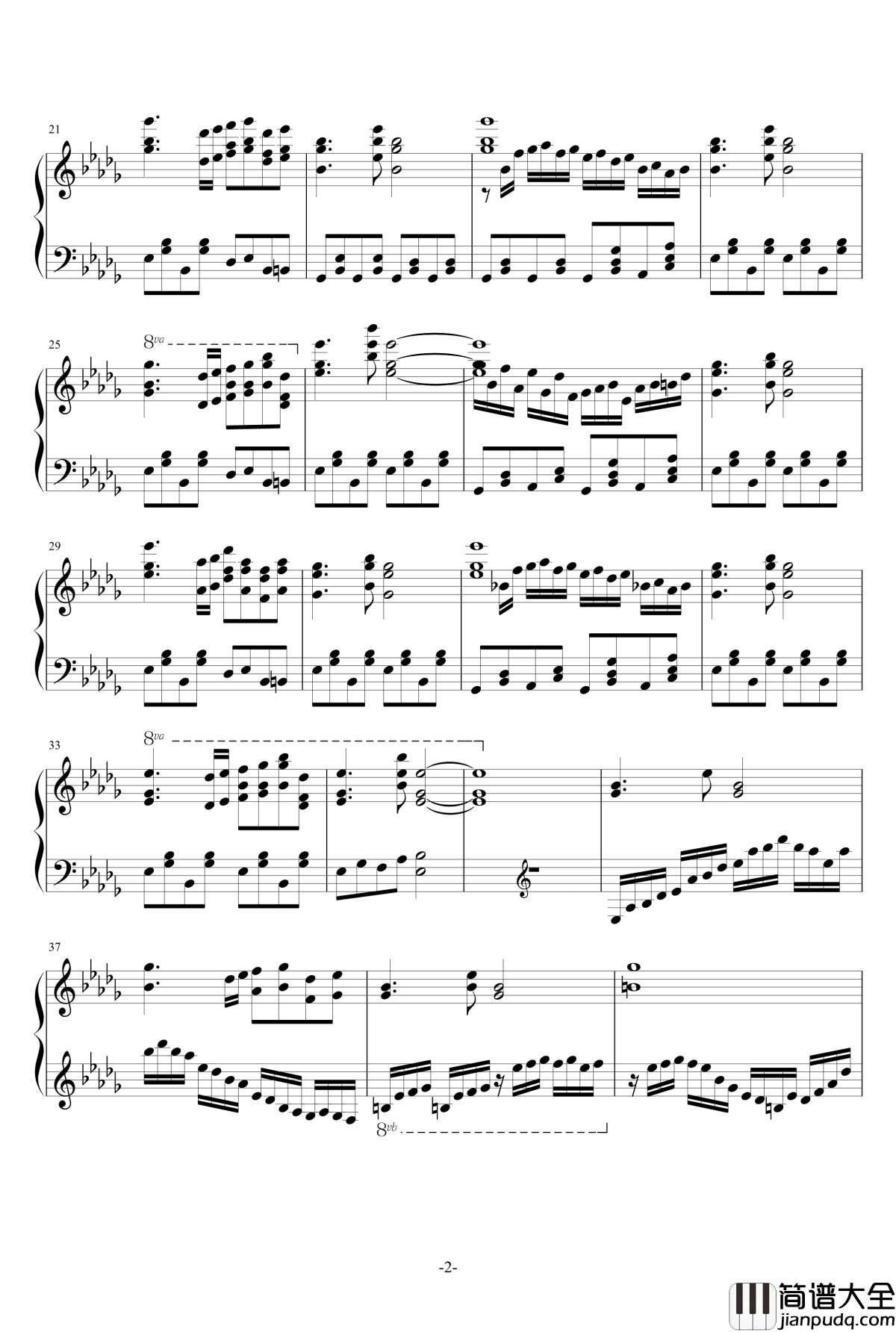 少女绮想曲钢琴谱_东方project