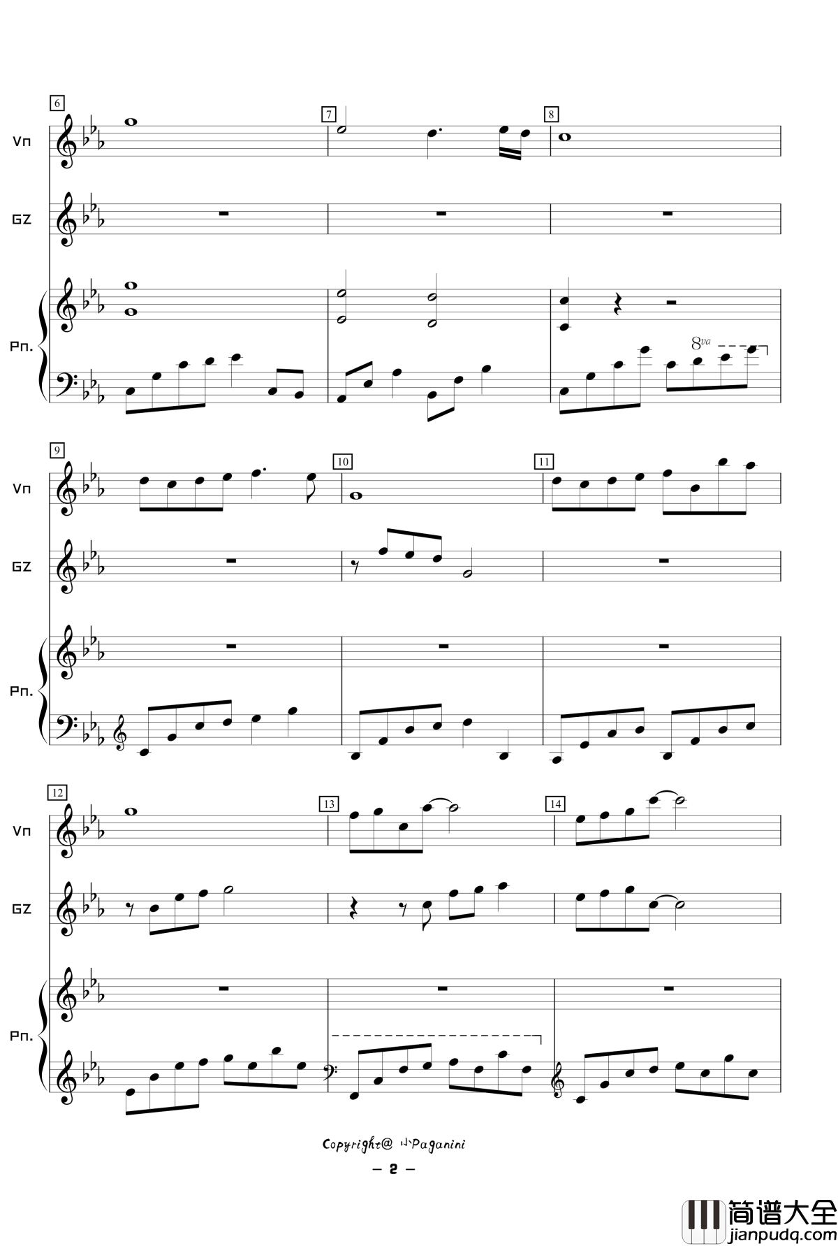 红颜旧钢琴谱__Violin&古筝Piano_Ver._刘涛