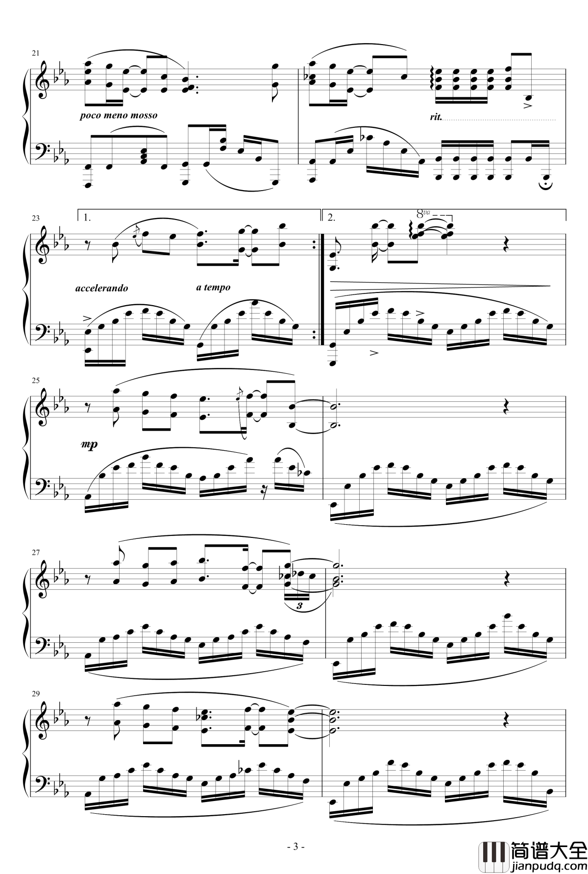 超甜的蛋糕钢琴谱_月球之花