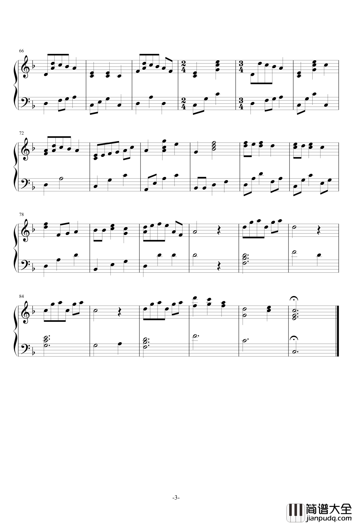 ひかりにわ钢琴谱_早见沙织