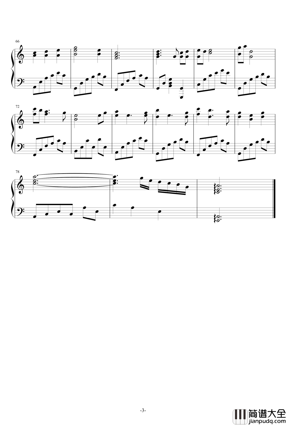 沧海飞尘钢琴谱_骆集益