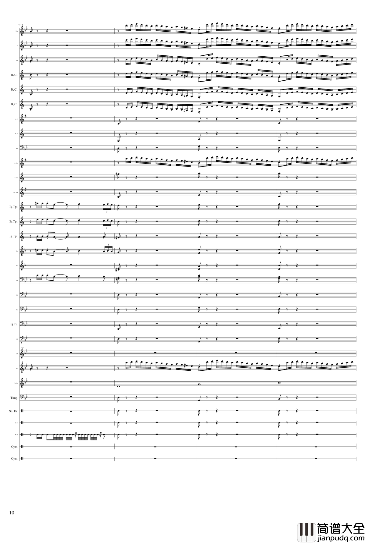 persis_overture钢琴谱_James_L._Hosay