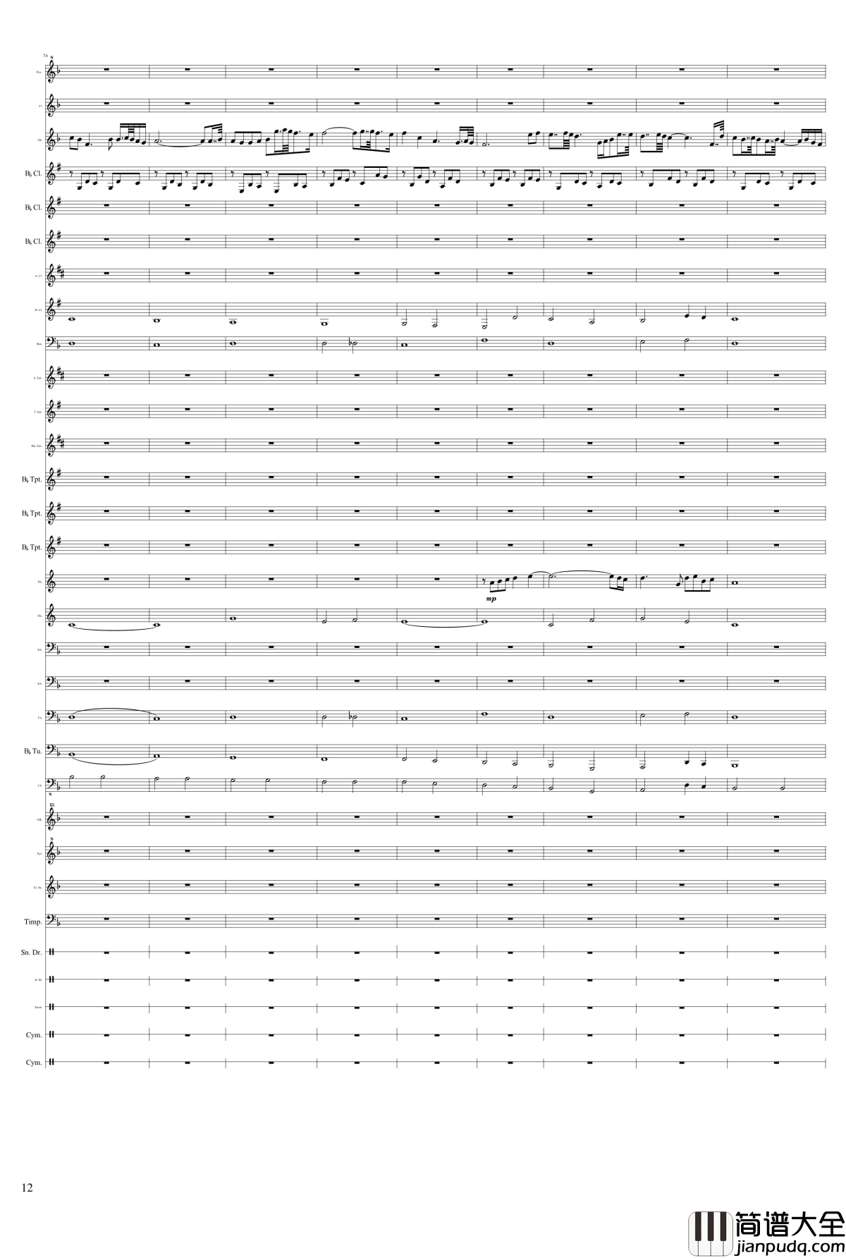 persis_overture钢琴谱_James_L._Hosay