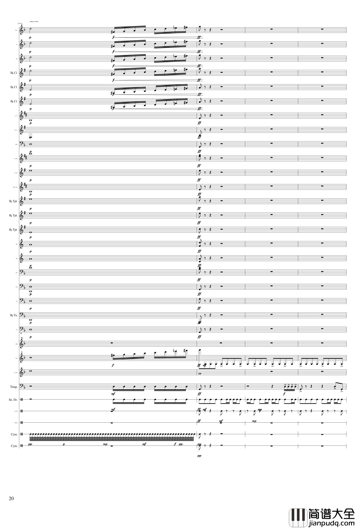 persis_overture钢琴谱_James_L._Hosay