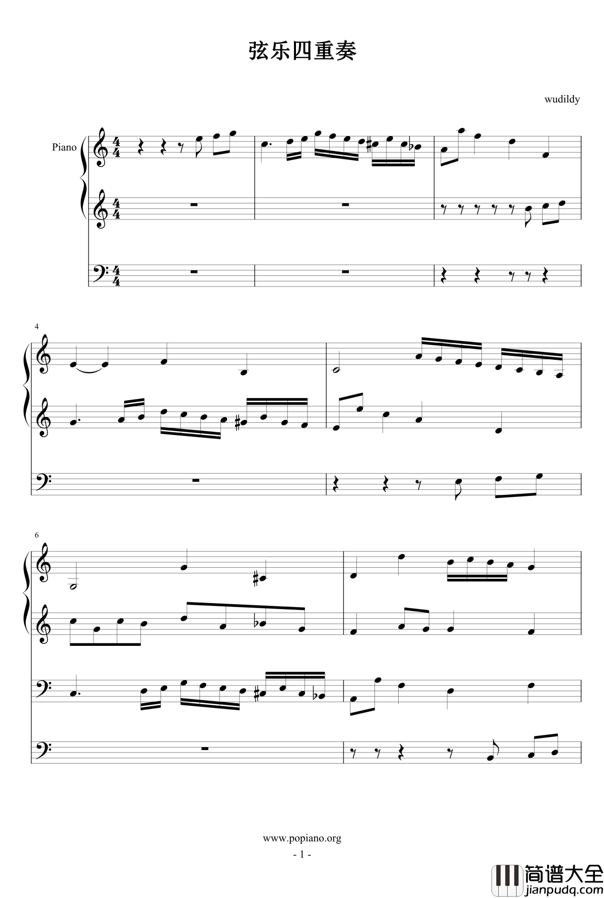 伪赋格钢琴谱_wudildy