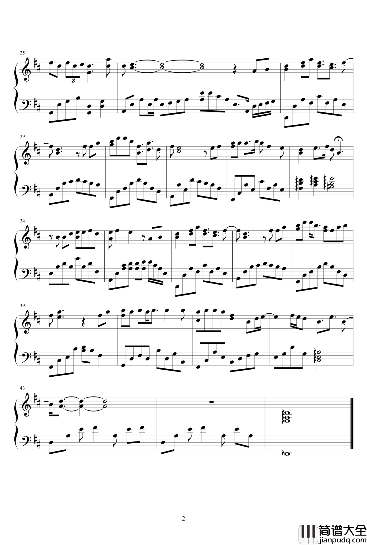 当时欲嫁钢琴谱_江蕙仪