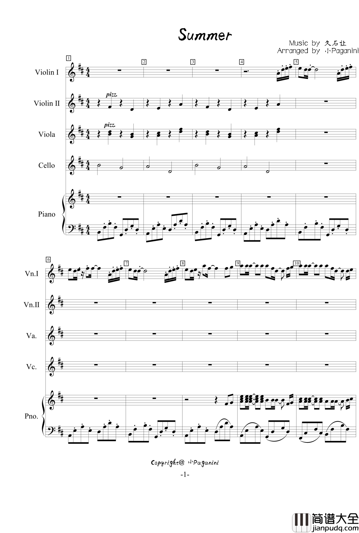 Summer钢琴谱_小提琴钢琴合奏版_久石让_菊次郎的夏天