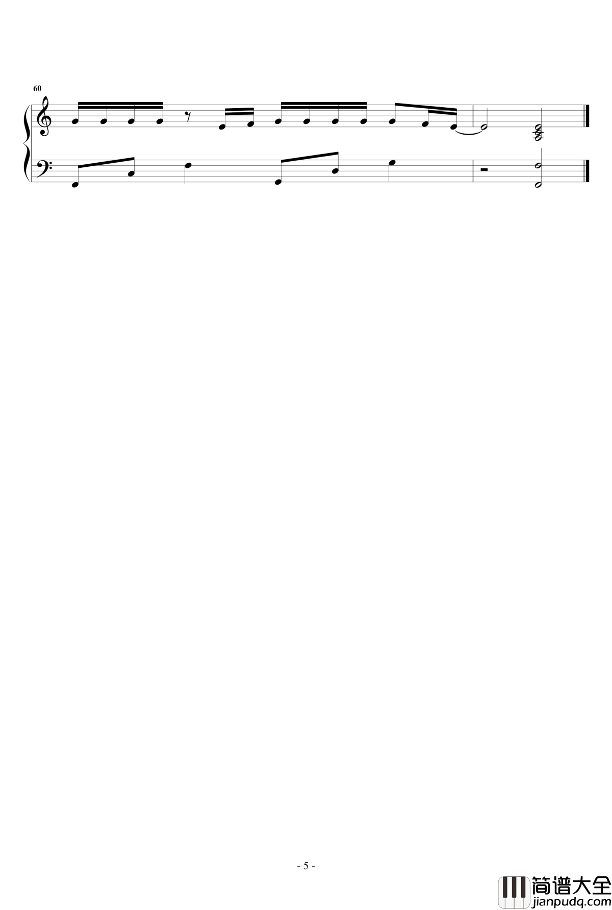 那个男孩钢琴谱_汪苏泷