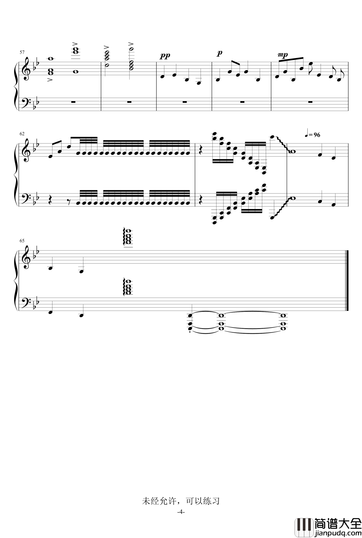 灵活练习曲钢琴谱_幽萌