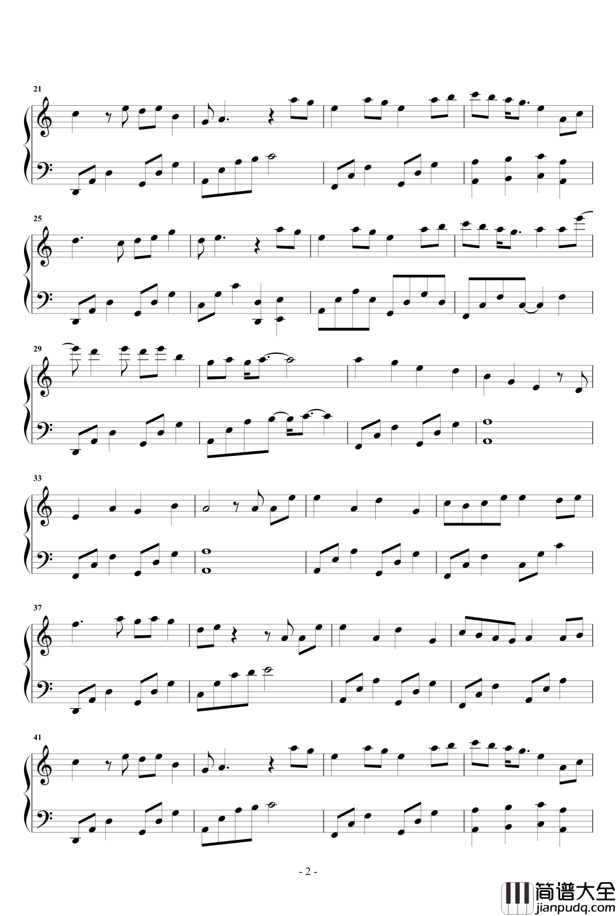 桃花诺钢琴谱__上古情歌_片尾曲_邓紫棋