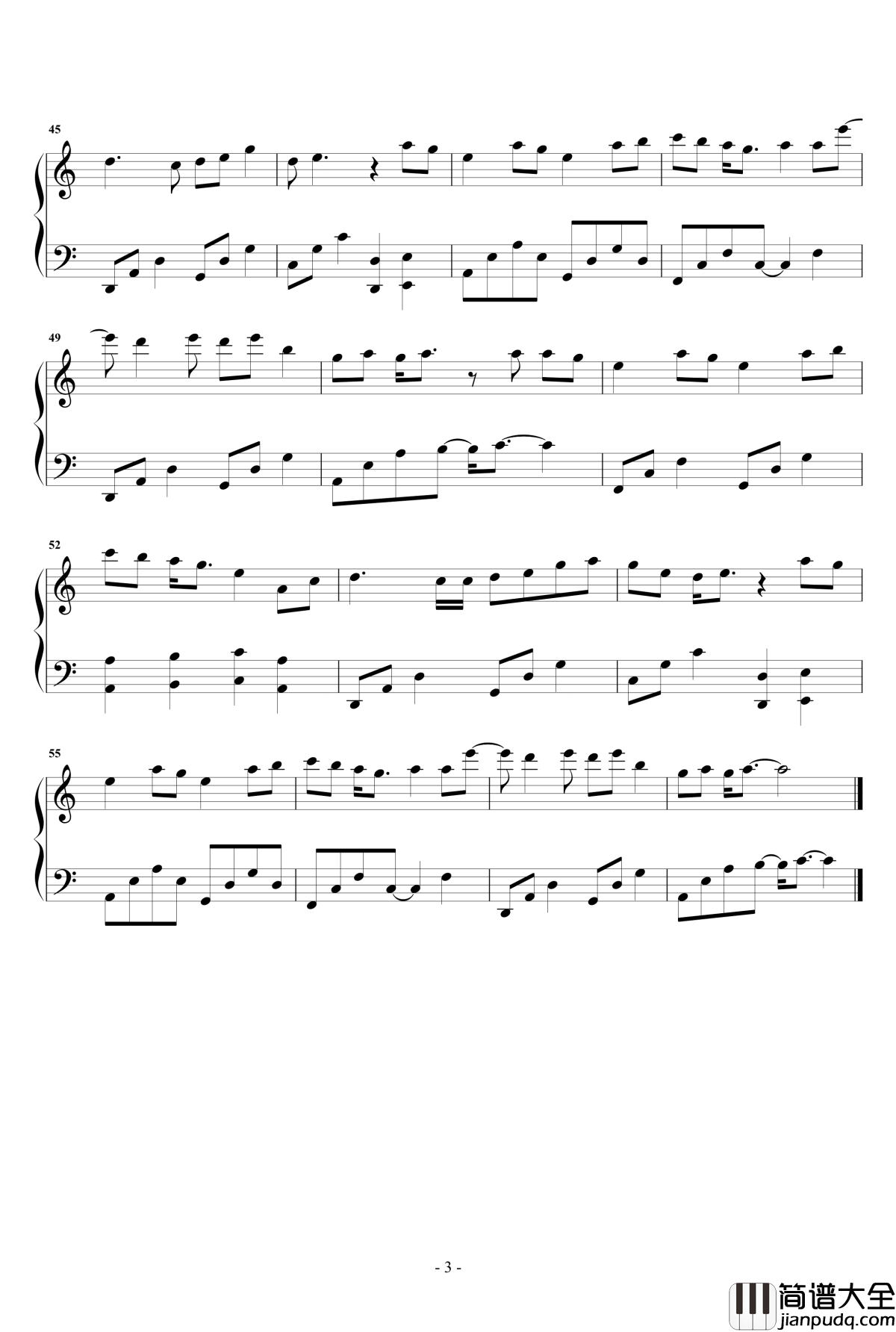 桃花诺钢琴谱__上古情歌_片尾曲_邓紫棋