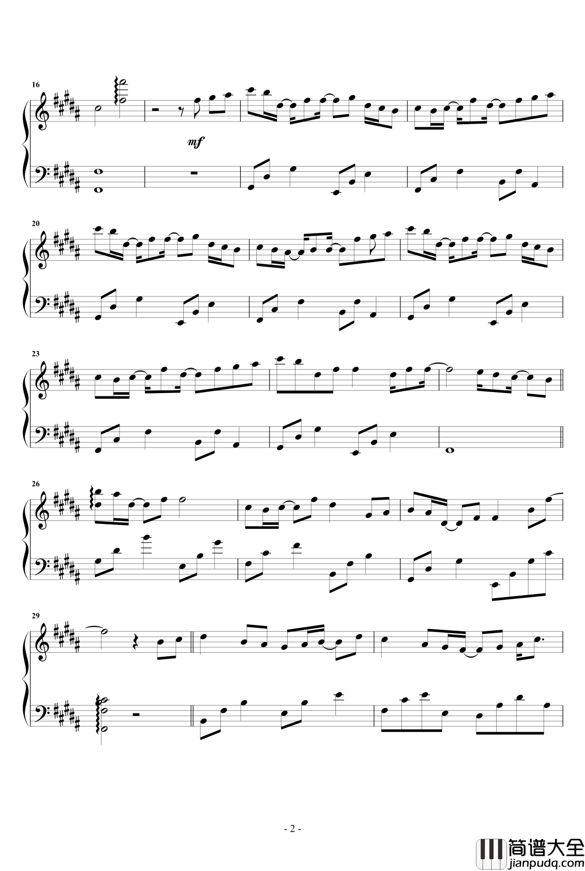 追光者钢琴谱__夏至未至_插曲_岑宁儿