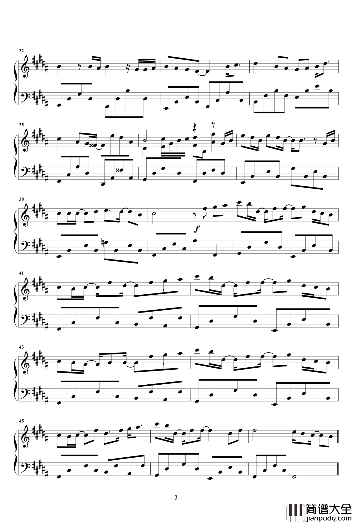 追光者钢琴谱__夏至未至_插曲_岑宁儿