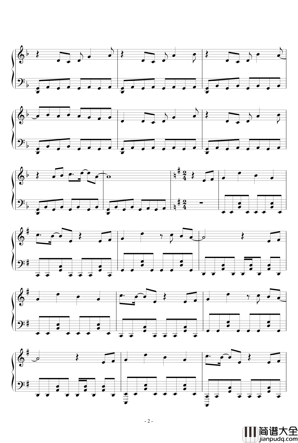 心之焰钢琴谱_特工女皇妃楚乔传片尾曲_邓紫棋