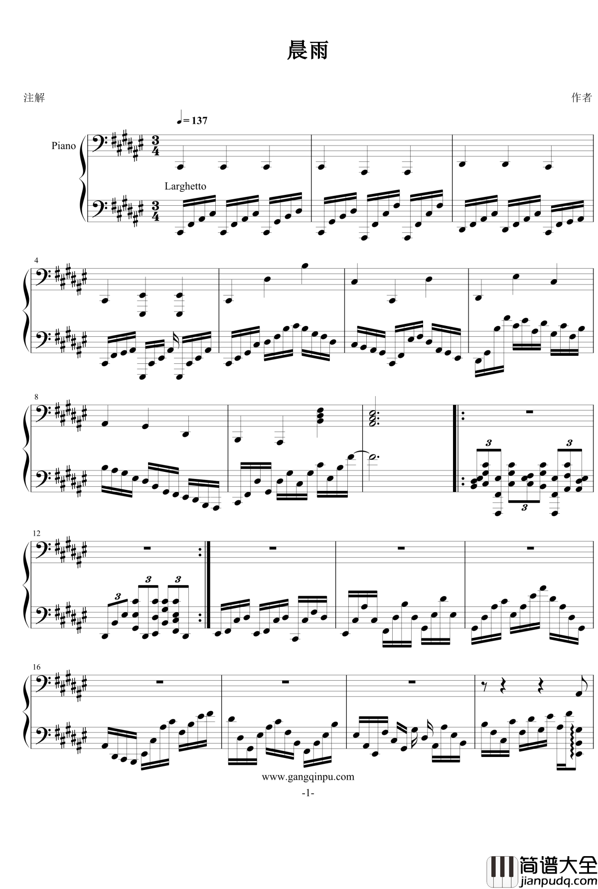 晨雨钢琴谱_FIRSTONE