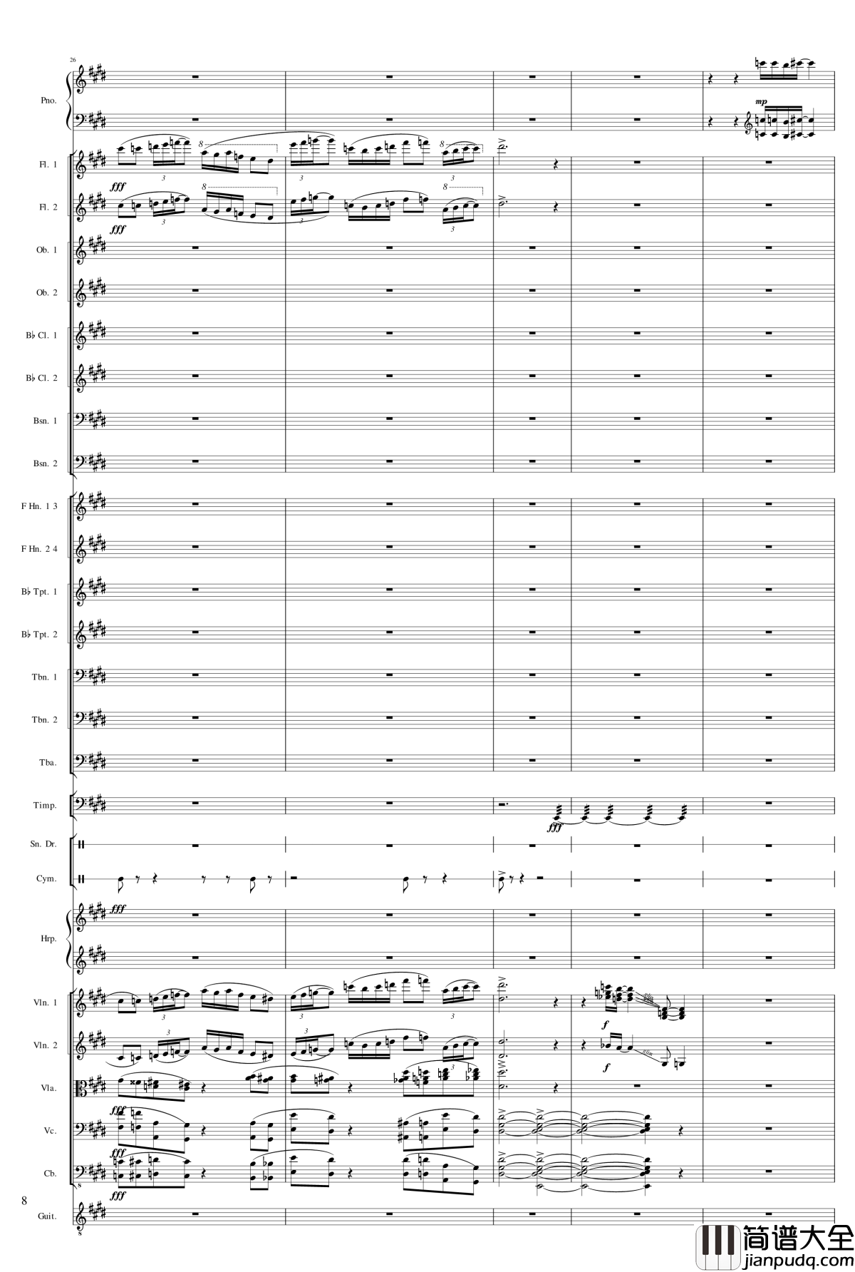 小温狂想曲2.17钢琴谱_旅游协奏曲_第四乐章_终乐章_一个球