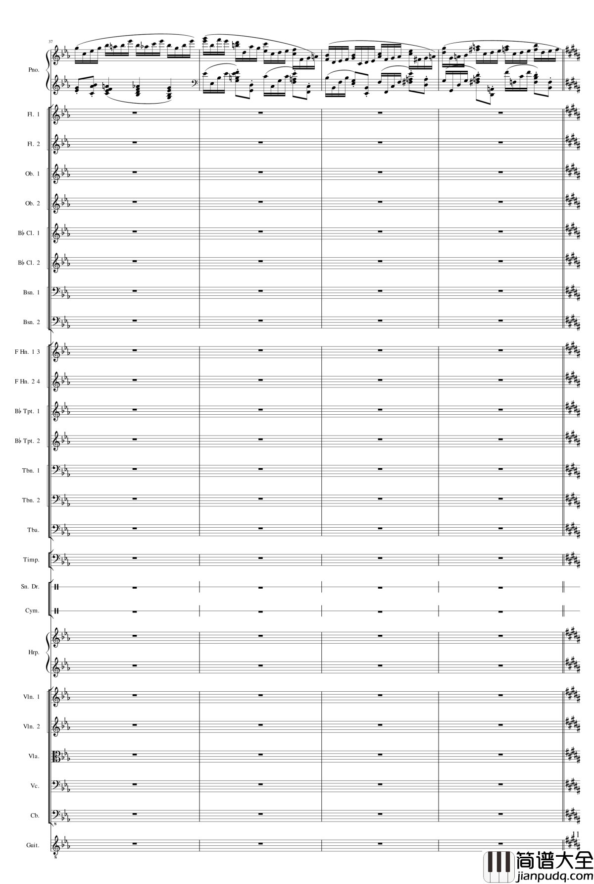 小温狂想曲2.17钢琴谱_旅游协奏曲_第四乐章_终乐章_一个球