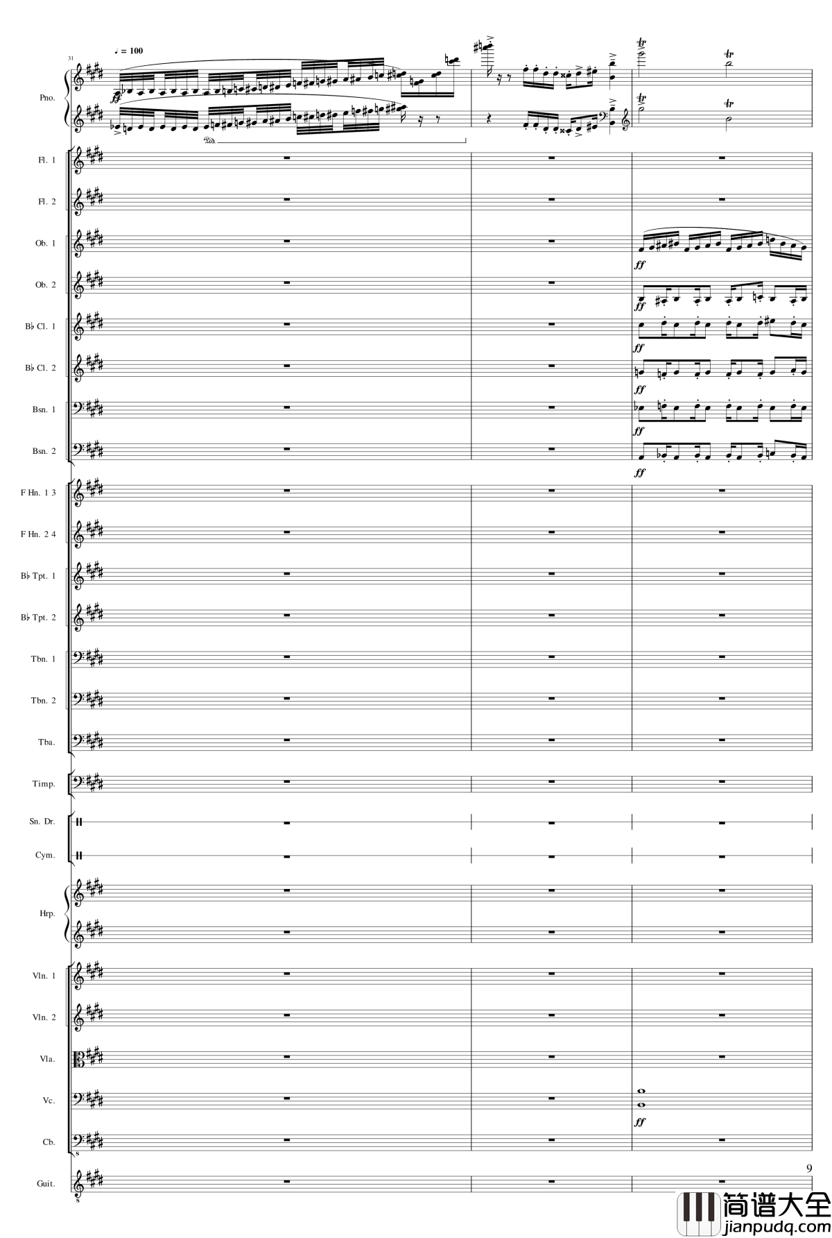 小温狂想曲2.17钢琴谱_旅游协奏曲_第四乐章_终乐章_一个球