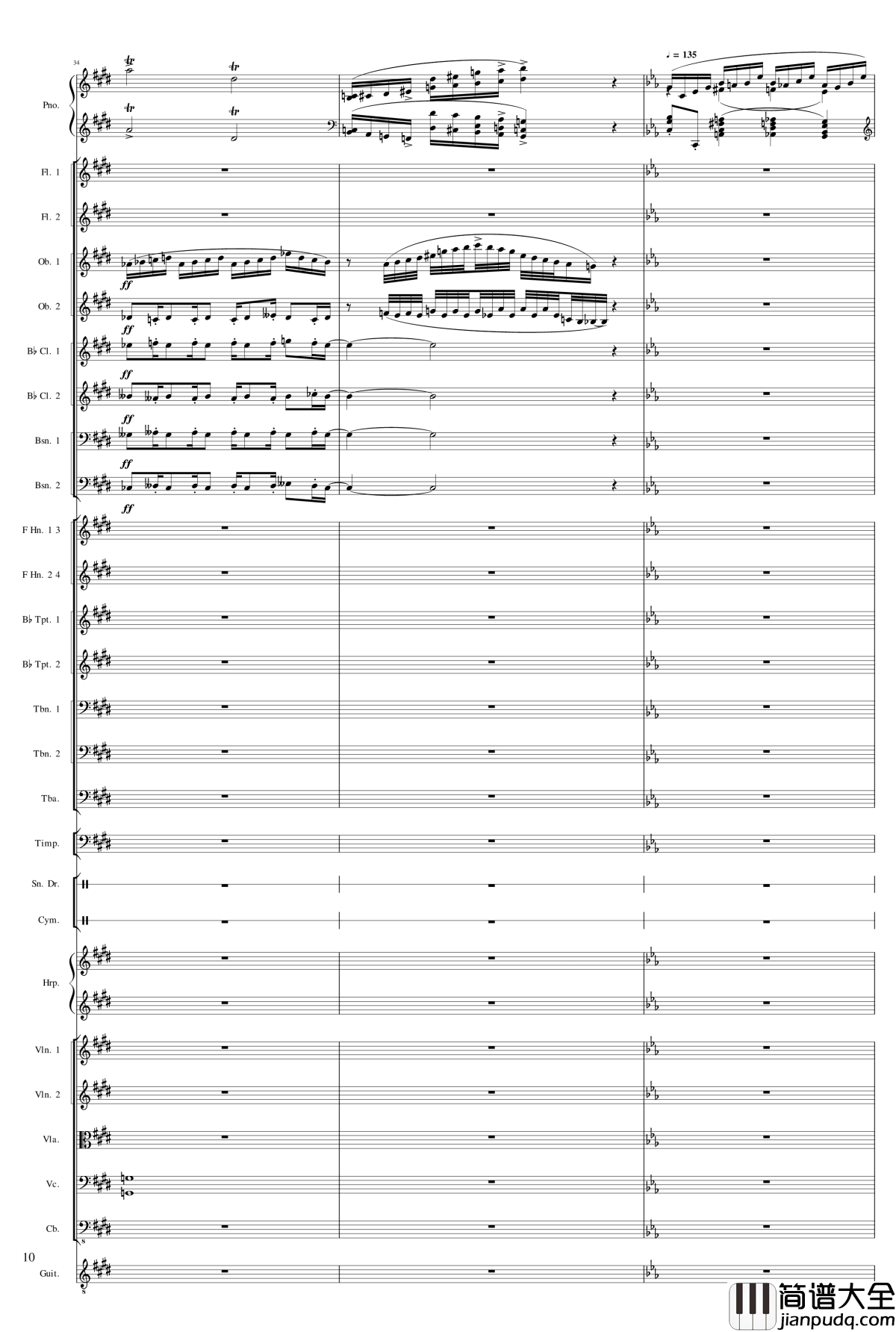 小温狂想曲2.17钢琴谱_旅游协奏曲_第四乐章_终乐章_一个球