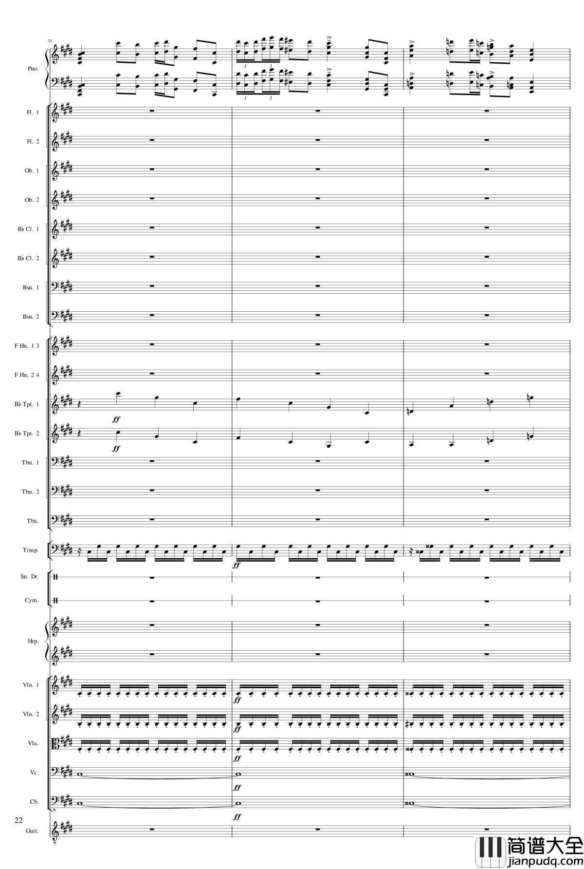 小温狂想曲2.17钢琴谱_旅游协奏曲_第四乐章_终乐章_一个球