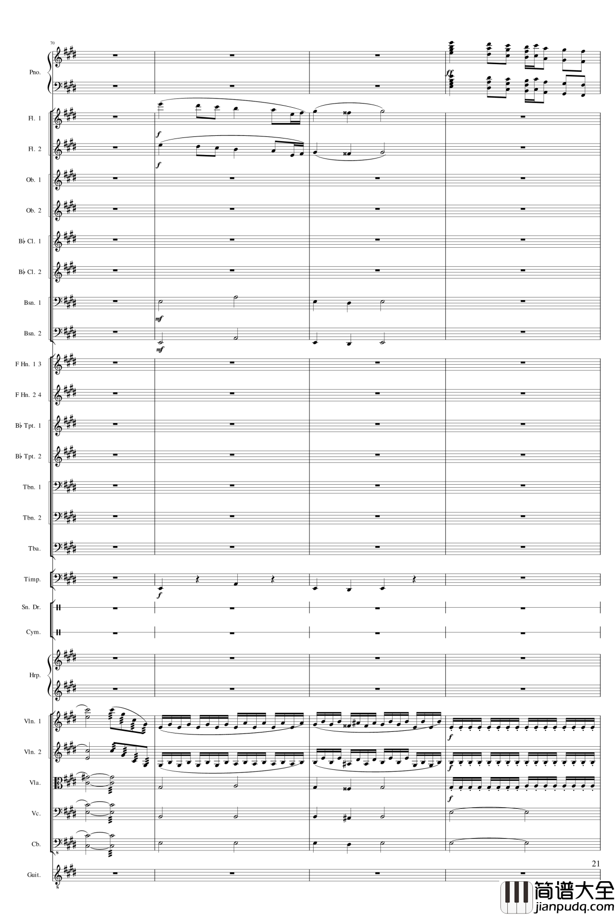 小温狂想曲2.17钢琴谱_旅游协奏曲_第四乐章_终乐章_一个球