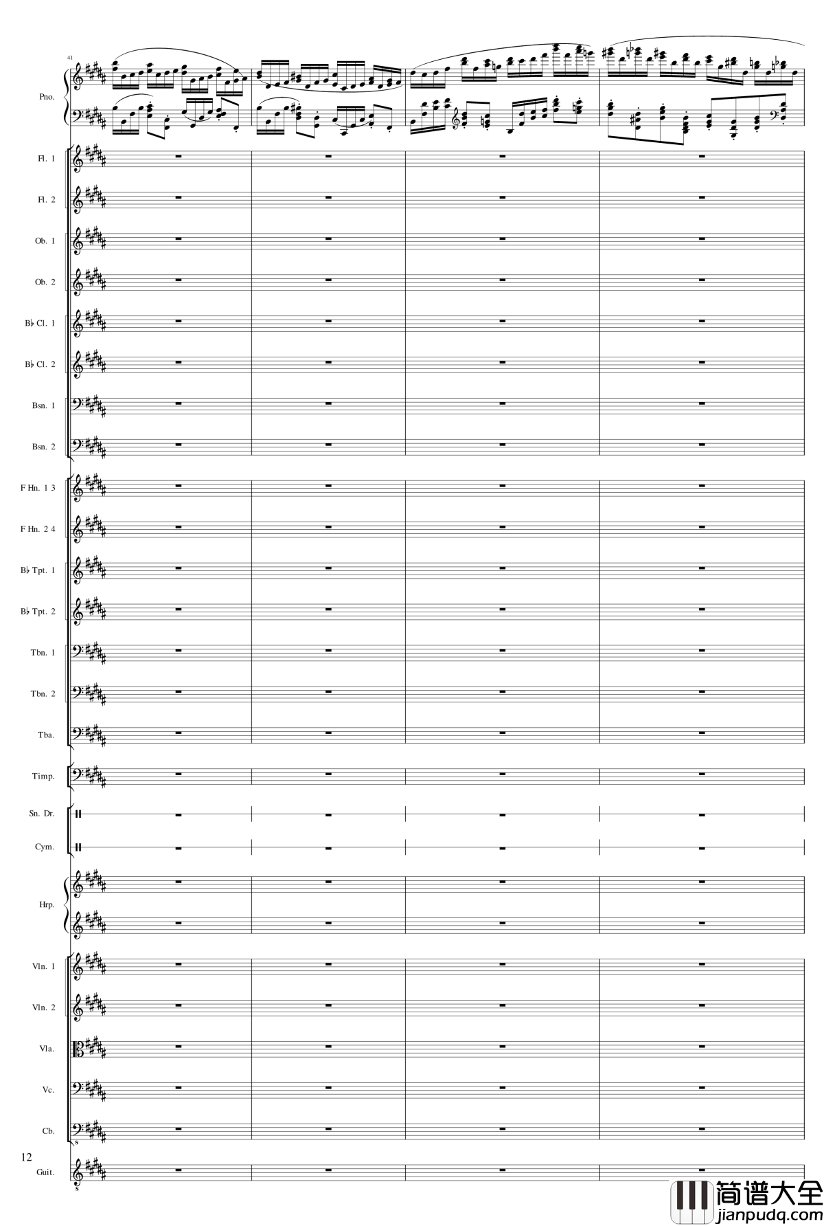 小温狂想曲2.17钢琴谱_旅游协奏曲_第四乐章_终乐章_一个球